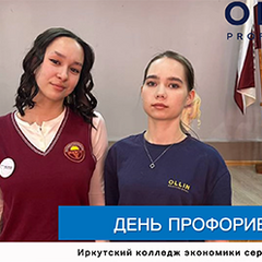 «Три минуты на красоту»: Парикмахерское шоу для будущих звёзд индустрии!