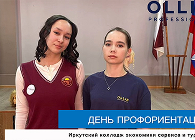 «Три минуты на красоту»: Парикмахерское шоу для будущих звёзд индустрии!