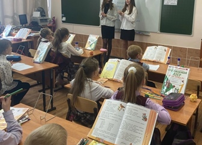 Уроки «Безопасное лето»