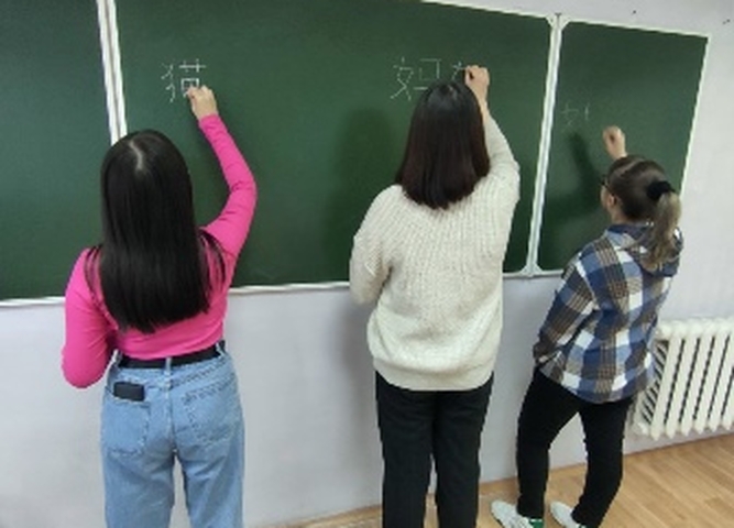 Базовый курс разговорного китайского языка