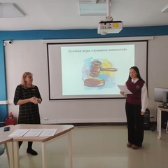 Аукцион жизненных приоритетов: что действительно важно?