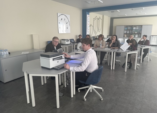 Расчётно-кассовое обслуживание