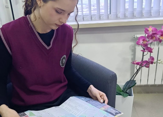 Региональный этап чемпионата «Профессионалы» по компетенции «Администрирование отеля»