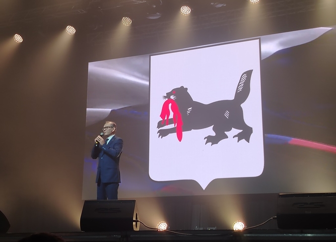 В Иркутске дан старт региональному этапу чемпионата «Профессионалы»!