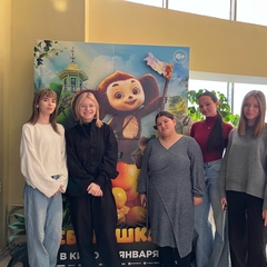 Детство всегда с нами!