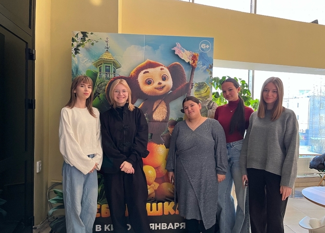 Детство всегда с нами!