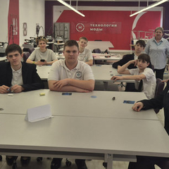 Знакомства с профессией