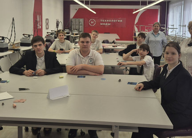 Знакомства с профессией