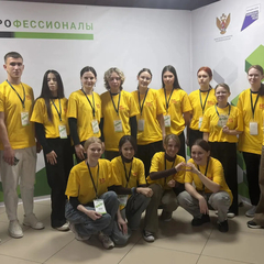 Мастерство и характер: студентка из Иркутской области достойно представляет регион на итоговом (межрегиональном) чемпионата «Профессионалы»