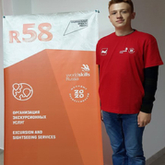 15 сентября 2020г. в  Иркутском колледже экономики, сервиса и туризма стартовал первый день финала VIII Национального чемпионата «Молодые профессионалы»(Worldskillss Russia2020)