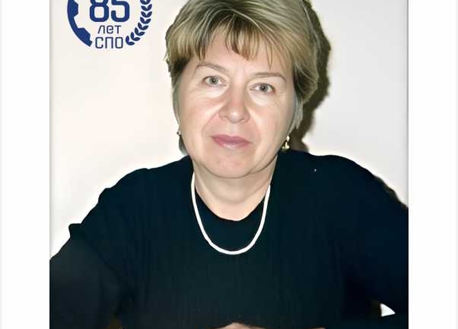 "Они стояли у истоков": Шипицина Галина Васильевна